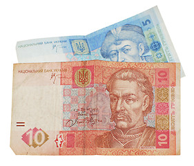 Image showing Ukrainian money