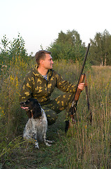 Image showing Hunting.