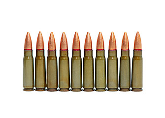 Image showing Cartridges