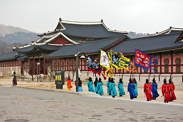 Image showing Korean traditional guardians in Seoul