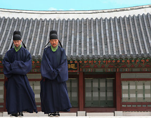 Image showing Korean ceremony