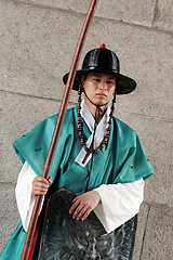 Image showing Gyeongbokgung Palace, Seoul, South Korea