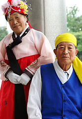 Image showing Korean couple