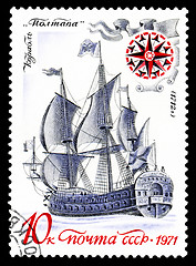 Image showing ussr post stamp shows old russian sailing warship