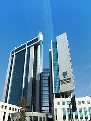 Image showing Savings bank - Sberbank of Russia