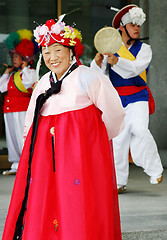 Image showing Korean ceremony