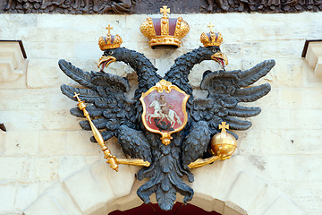 Image showing Russian coat of arms