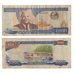 Image showing 2000 kip bill of Laos