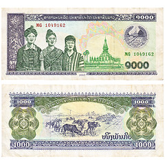 Image showing Laotian banknote