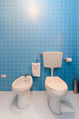 Image showing Toilet