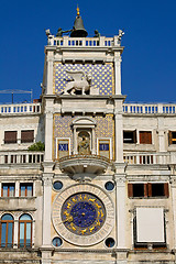 Image showing Clock tower Venice