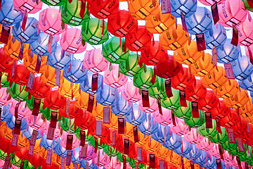 Image showing Colorful paper laterns