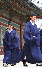 Image showing Traditional Korean ceremony