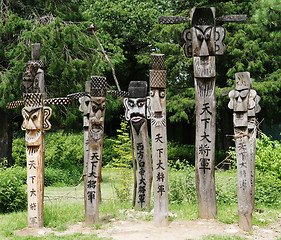 Image showing Korean carvings