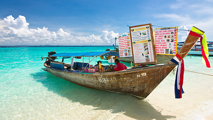 Image showing Boat with food