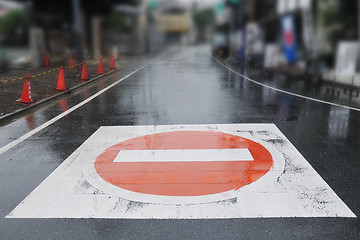 Image showing stop sign