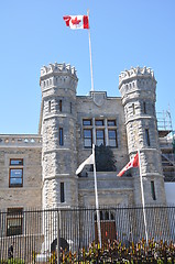 Image showing Royal Canadian Mint in Ottawa