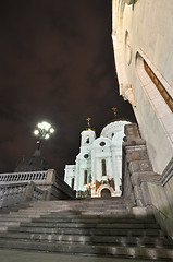 Image showing Christ the Saviour Cathedral