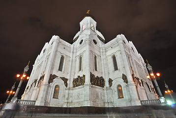 Image showing Christ the Saviour Cathedral