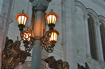 Image showing Christ the Saviour Cathedral