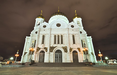 Image showing Christ the Saviour Cathedral