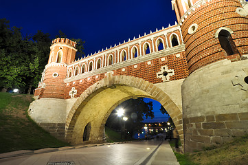 Image showing Tsaritsino palace