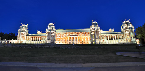 Image showing Tsaritsino palace