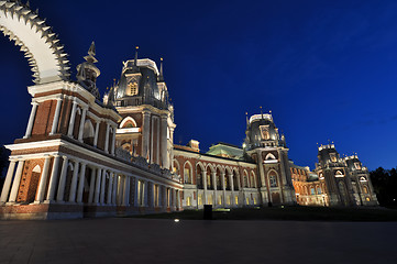 Image showing Tsaritsino palace