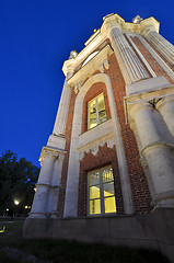 Image showing Tsaritsino palace