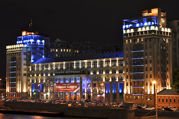 Image showing Night view on variety theater 