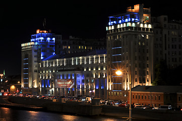 Image showing Night view on variety theater 