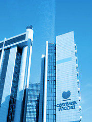 Image showing Building of Savings bank of Russia - Sberbank of Russia