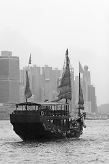 Image showing sailboat in Hong Kong harbor 