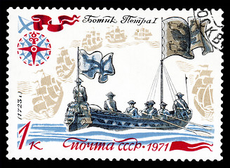 Image showing ussr post stamp shows old russian old small boat