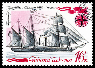 Image showing ussr post stamp shows known old russian steamship-frigate 