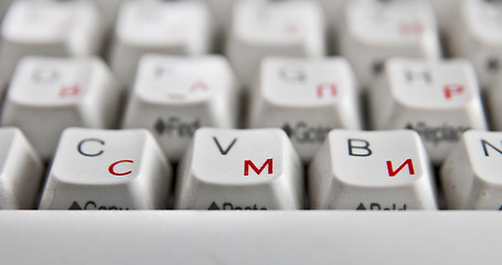 Image showing keyboard