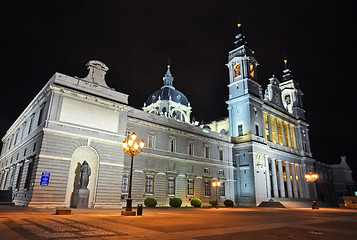 Image showing Museo Catedral  y Subiba a la Cupula 