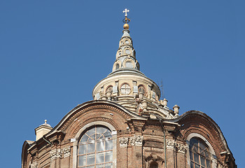 Image showing Cappella della Sindone, Turin