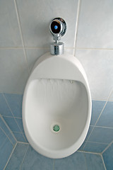 Image showing pissoir