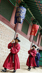Image showing Traditional South Korean ceremony