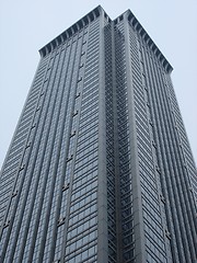 Image showing Modern Skyscraper