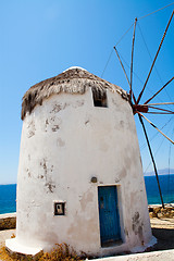 Image showing Windmill in Mykonos, Greece