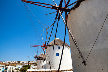 Image showing Windmills in Mykonos, Greece