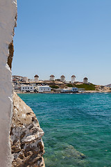 Image showing Windmills in Mykonos, Greece