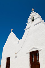 Image showing Church in Mykonos, Greece