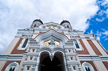 Image showing Alexander Nevsky Cathedral