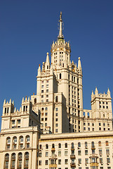 Image showing Moscow high rise building