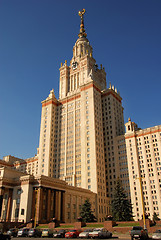 Image showing Moscow state university