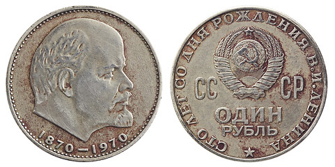 Image showing Soviet ruble