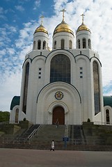 Image showing Cathedral orthodox church in Kaliningrad